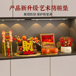 A Complete Set of Decorations for the New House, Including Items for the Moving-In Ceremony, Gifts, and Decorations for the New Home