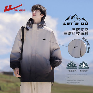 
Pull back gradient assault jacket men's spring and autumn 2025 new outdoor three-proof hooded workwear mountaineering clothes jacket