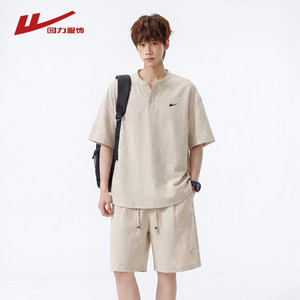 
Pull back ice silk casual sports suit men's summer thin imitation linen short-sleeved T-shirt shorts teenagers two-piece set