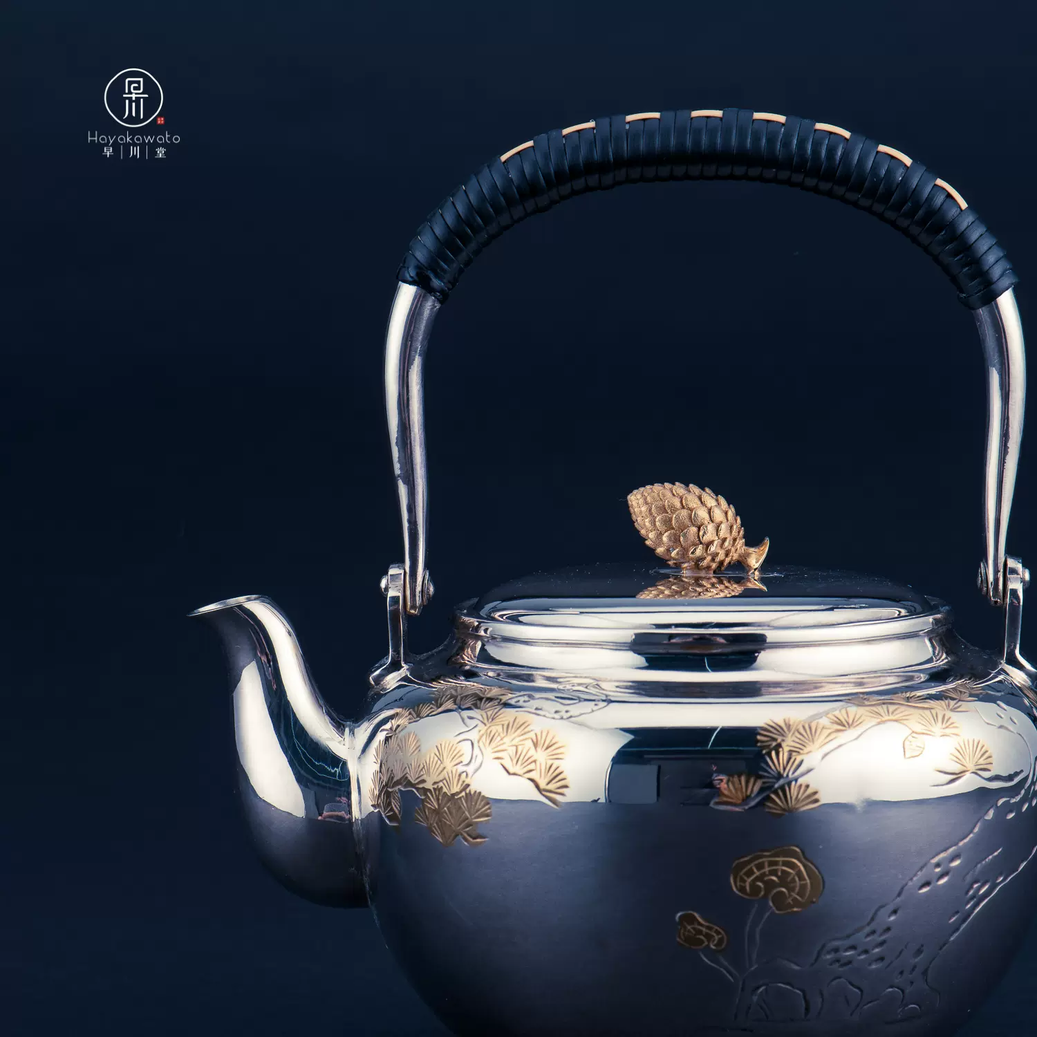 【専用】大壺 Amazon｜蓋付壺 （大） 250cc つぼ 壷 蓋物｜調味料入れ