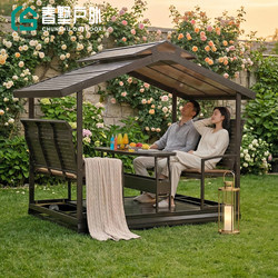 Outdoor Swing-Powered Rocking Chair for Home Garden Courtyard, Suitable for Four People, Premium Outdoor Aluminum Alloy Leisure Gazebo