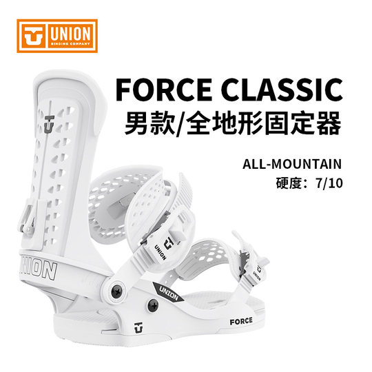 UNION FORCE CLASSIC ホワイト Mサイズ 23ー24 【公式通販】
