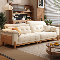 Cream-Colored Vintage-Style Solid Wood Fabric Sofa for Small Apartments, Modern Living Room, Simple Chenille Cotton and Linen Removable and Washable Sofa