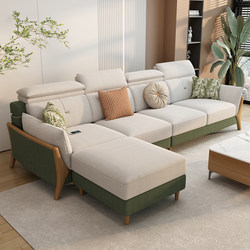 Fabric Sofa for Living Room 2025 New Model Modern Minimalist Natural Wood Vintage Style Sofa for Small Apartments Cotton and Linen Removable Washable Sofa