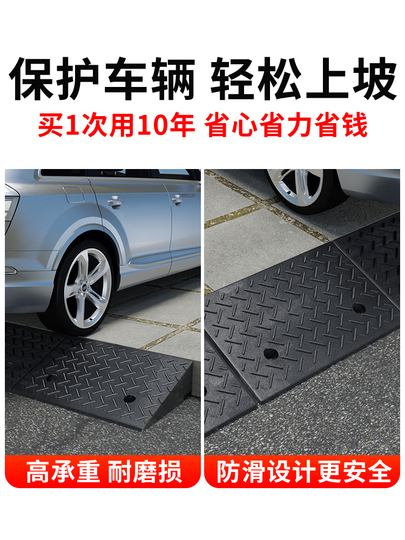 Rampa de Bordillo de Goma Plataforma Elevadora para Entradas de