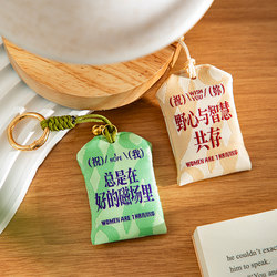 Qingheji | She Is a Guardian Pendant for Bags, Backpacks, Birthday and New Year Gifts, Car Hanging Ornaments