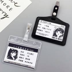 Badge Jk Pendant Student Id Card Japanese Style Dk Uniform School Badge Name Tag Nameplate Accessory Brooch Bag Suit