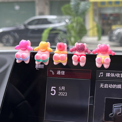 Car Dashboard Display Decorative Stickers, Car Instrument Panel Interior DIY Stickers, Trendy Cartoon Small Ornaments