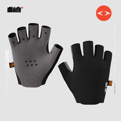Suzaki Cycling Gloves Double Arrow Half-Finger Gloves Non-Slip Wear-Resistant Shock-Absorbing Professional Road Bike Cycling Sports Equipment