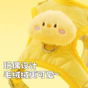 
YuanGong pet supplies cat traction factory rope card chest and back belt to prevent the dog from breaking away seven seconds outer rope in stock