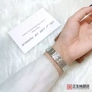 宽版时尚银镯- Top 50件宽版时尚银镯- 2024年3月更新- Taobao