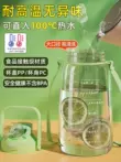 Cốc nước 2000ml dành cho người lớn dung tích lớn cốc bụng to nữ thể thao bình nước nam ngoài trời cốc bình nước di động chịu nhiệt độ cao bình lock and lock Tách