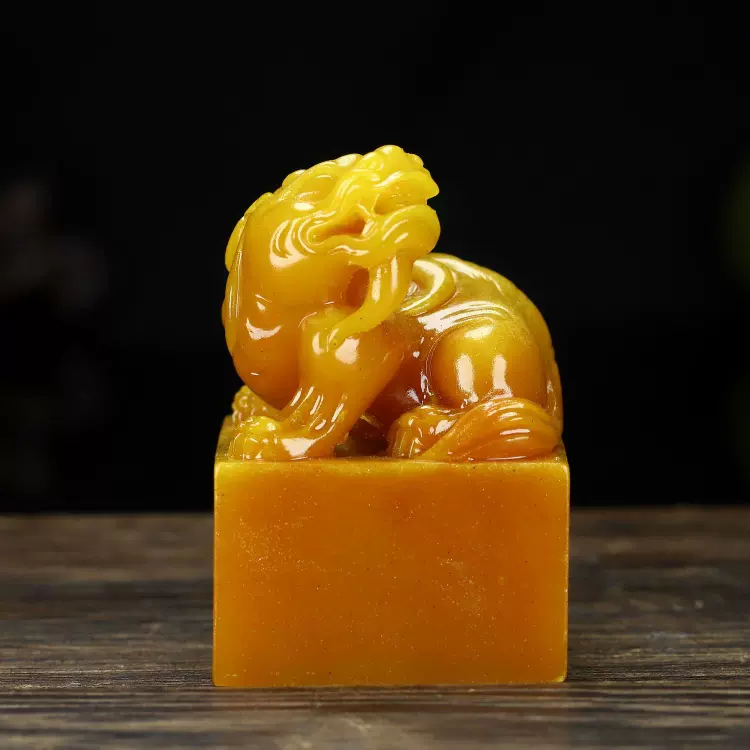 乾隆五年 田黄石龍彫印章 寿山石 蘿蔔紋 手彫 文房置物 1158g