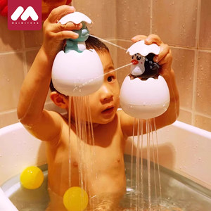 
Shower bath duckling water bath spray dinosaur egg baby bathroom children's toys New Year's Day gift