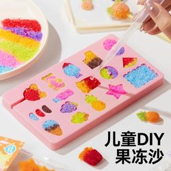 Jelly Sand Artificial Candy Snacks Children's Snacks Play DIY Craft Material Kit Convenience Store Girl Toys