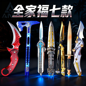 
[Official Genuine] Polaris Knife Delta Operation Peripheral Telescopic Knife Metal Alloy Toy Model
