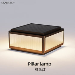 Solar Led Outdoor Waterproof Pillar Lights for Villa Gardens, Landscape Courtyard Lights, Fence and Gate Side Pillar Lights