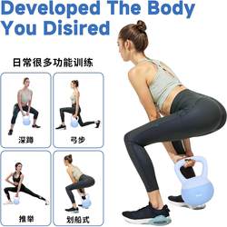 Soft Kettlebell for Women's Fitness, Home Kettlebell Dumbbell for Glute Workouts, Hip Lift Equipment, Men's Sports Shaping Squat 6kg