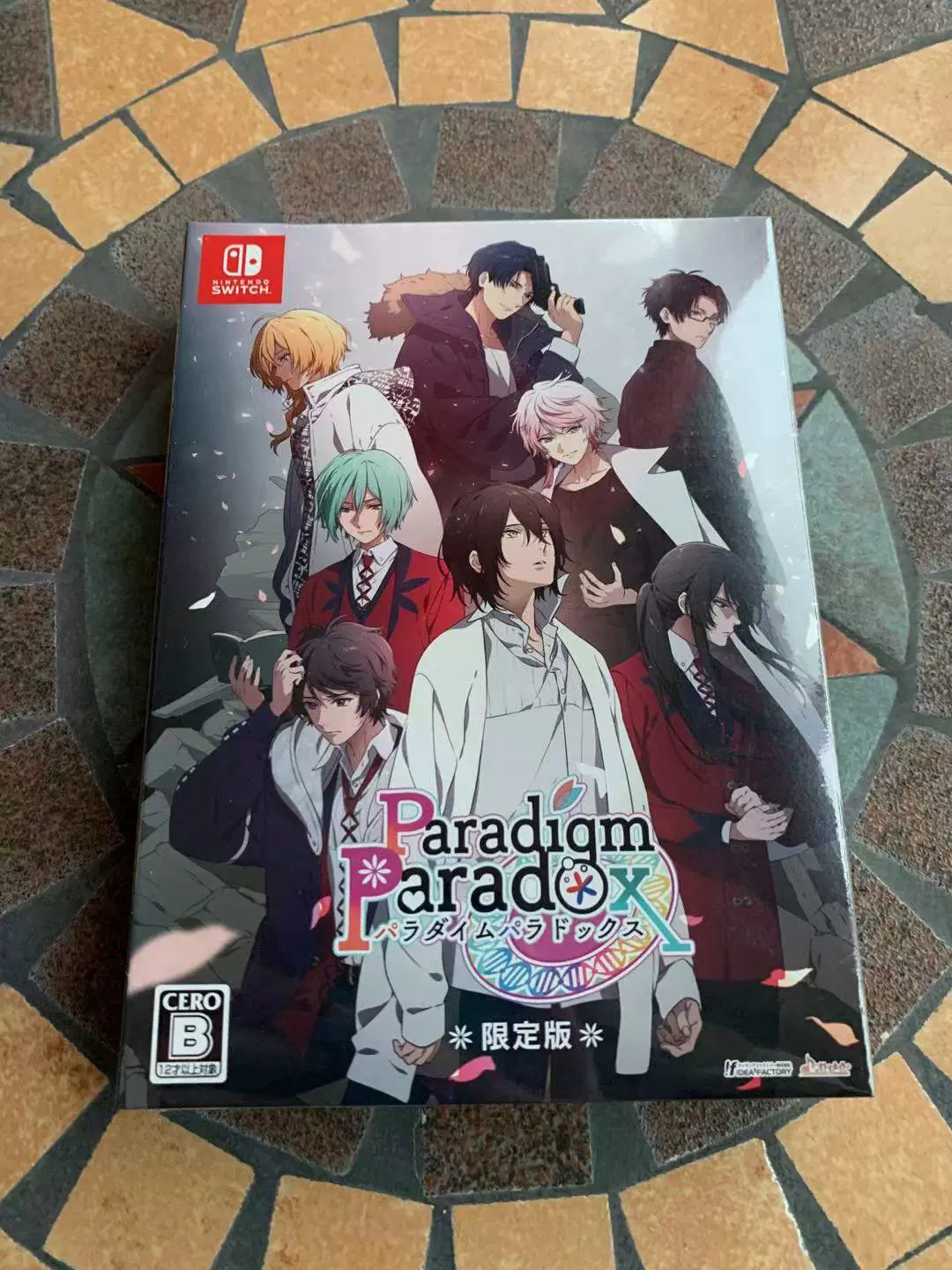 Paradigm Paradox（パラダイムパラドックス） 限定版ステラセット