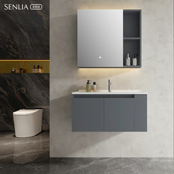 Saint Leia Bathroom Cabinet Set with Integrated Ceramic Basin, Washbasin Cabinet Set, Bathroom Washbasin Cabinet