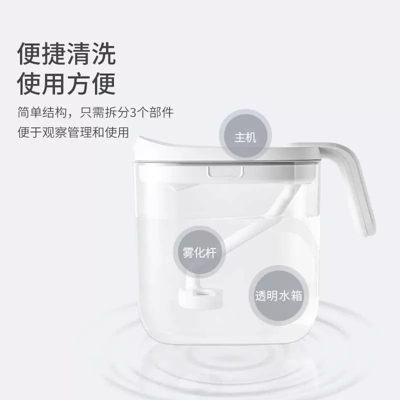 Carepod)韩国透明加湿器2.8L家用静音卧室空气加湿大雾-Taobao