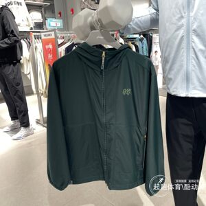 
Li Ning Men's 2026 Summer and Autumn Chinese Culture Series Forbidden City Joint Sunscreen Loose Sports Windbreaker AFDW511
