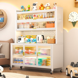 Baby Feeding Table Storage Cabinet, Multi-Layer Home Storage Rack for Living Room and Bedroom, Iron Art Storage Rack, Multi-Functional Large-Capacity Storage Cabinet