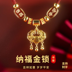 Cat Collar New Year Longevity Lock Kitten Necklace Neckband Dog Pet Gold Lock Silent Bell Accessories
