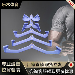 Fitness Pull-Up Bar Set, High Pull-Down Device, Rowing Machine with Long and Short Distance Bars, Back Training Grip Handle Equipment Accessories