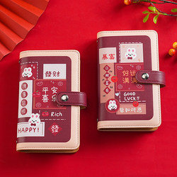 Good Luck Cash Saving Book 2025 New Popular Model Large Capacity Money Saving Book Can Only Hold Cash Storage Book