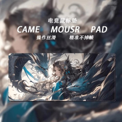 Mouse Pad Extra Large E-Sports Anime Two-Dimensional Computer Keyboard Male and Female Office Creative Non-Slip Desk Mat