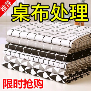 Cotton and linen table cloth INS rural Japanese small fresh student desk pads long square living room coffee tablets anti -hot dining tablecloth
