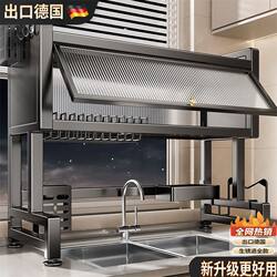 German Kitchen Sink Rack, Thickened Steel, Multifunctional Dishwashing Sink, Sink Rack for Placing Bowls and Plates, Draining Rack