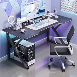 Computer Desk Desktop Home Gaming Desk and Chair Bedroom Simple Table Workbench Desk Student Study Desk Office Desk