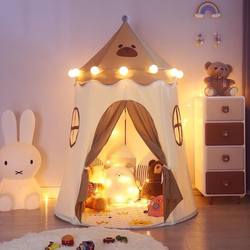 Children's Tent Indoor Playhouse for Boys and Girls Princess Castle Toy House Small House Baby Yurt