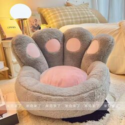 Floor Cushion for Sitting on the Ground, Lazy Seat, Tatami Futon, Bedroom Home Use, Bay Window Floor, Bedside Small Sofa for Long Sitting