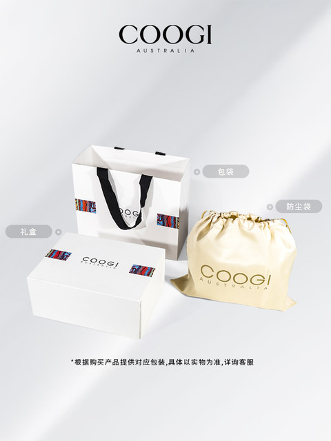 COOGI bag women's new 2025 light luxury high-end handbag single shoulder crossbody bag bowling bag small square bag