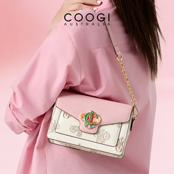 Coogi Accessible Luxury Women's Bag, Underarm Bag, Crossbody Bag, Shoulder Bag, High-End Feel, Gift for Girlfriend or Wife's Birthday