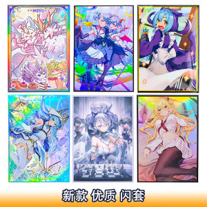 
Yu-Gi-Oh Card Set Flash Girl Set DIY Card Set Gemini Tears Silver City Card Jacket VG Card Protective Cover