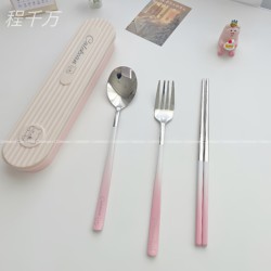 High-Quality Stainless Steel Spoon, Fork, and Chopsticks Three-Piece Cutlery Set, Girly Ins-Style, Suitable for Student Dormitories and Office Use, Portable Box