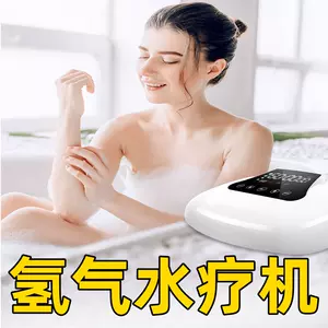 水素发生器- Top 100件水素发生器- 2024年6月更新- Taobao