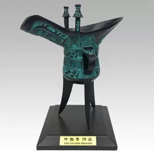 古董爵杯- Top 100件古董爵杯- 2024年4月更新- Taobao