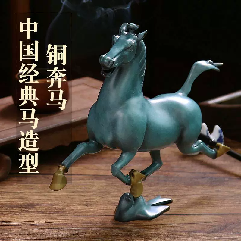 銅製 三面密教法器 置物 馬頭金剛杵 降魔明王 装飾品 工芸品 美術品 置物 銅製 三面密教法器 置物 馬頭金剛杵 降魔明王 装飾品 工芸品 美術