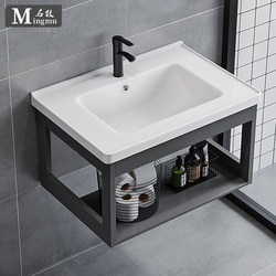 Simple Wall-Mounted Washbasin Small Apartment Bathroom Cabinet Balcony Ceramic Washbasin Cabinet Combination Bathroom Sink