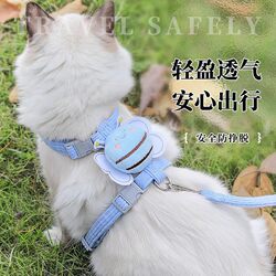 [Best-selling all over the Internet] Good-looking cat leash