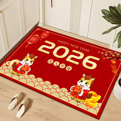 Red Entrance Door Mat 2026 Year of the Horse Floor Mat Crystal Velvet Carpet Festive Household Non-Slip Foyer Mat