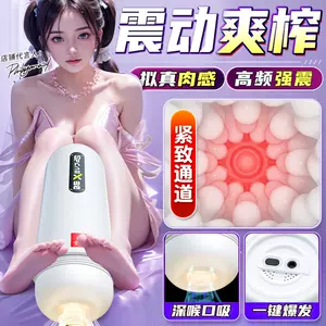 aircraft cup automatic men's sex toys Latest Top Selling ...