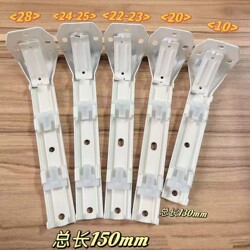 Curtain Track Accessories Side-Mounted Double Wall Bracket Installation Bracket Curtain Clip Welded and Thickened Double Track Clip Buckle