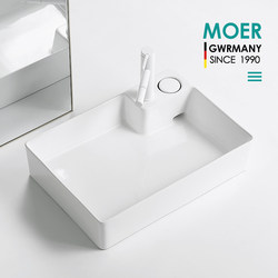 Moer New Model Countertop Ceramic Washbasin, Single Basin for Bathroom, Balcony, Home Use, Large Capacity