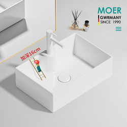 Moer New Deepened Basin Right-Angle Countertop Basin Wash Basin Wash Basin Bathroom Home Balcony Bathroom Art Basin